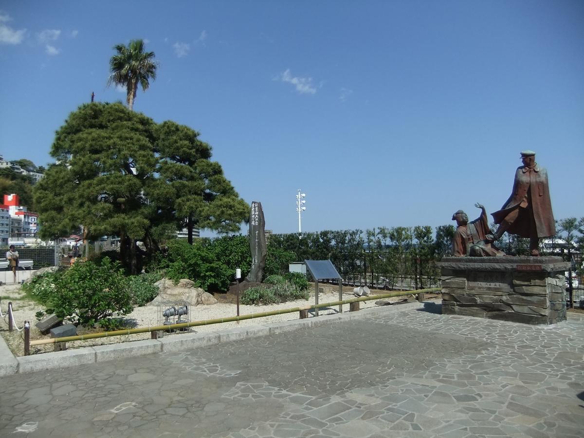 Tkp Lectore Atami Momoyama Exterior photo